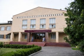 Пирятинской лицей