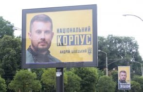Billboard with the image of Andrey Biletsky