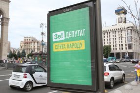 Pre-election campaigning