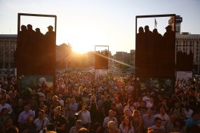 Акция "Терпеть больше нельзя"