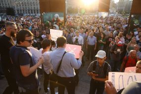 Акция "Терпеть больше нельзя"