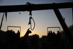 Акция "Терпеть больше нельзя"