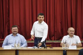 Vladimir Groysman on meeting with leaders of united communities