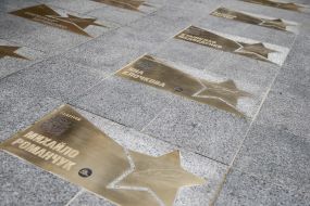 Name stars for Ukrainian sportsmen