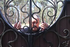 Security guard at the residence