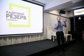 Participant in a public discussion on the idea of moving the Office of the President of Ukraine to the Ukrainian House