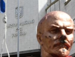 Constitutional Court Building