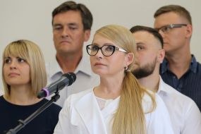 Юлия Тимошенко