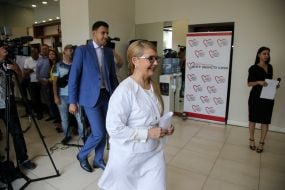 Виталий Нестор и Юлия Тимошенко