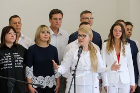 Юлия Тимошенко