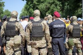 Events on the occasion of the fourth anniversary of the founding of the National Academy of Ukraine