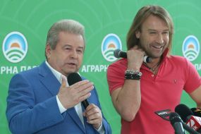 Michael Poplawski and Oleg Vinnik