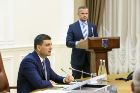 Volodymyr Groysman and Slawomir Nowak