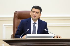 Volodymyr Groysman