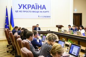 A Meeting Of The Cabinet Of Ministers Of Ukraine