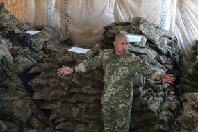 Юрий Мельник