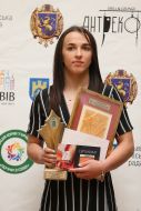 Oksana Livach