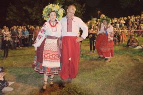 Празднование Ивана Купала