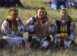 Celebration of Ivanа Kupala