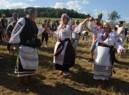 Celebration of Ivanа Kupala