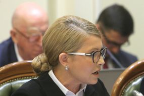 Yulia Tymoshenko