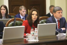 The meeting of the conciliatory Council of parliamentary factions
