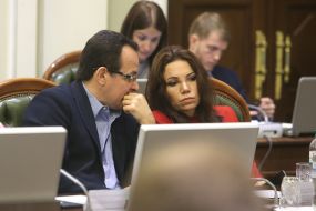The meeting of the conciliatory Council of parliamentary factions