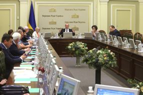 The meeting of the conciliatory Council of parliamentary factions