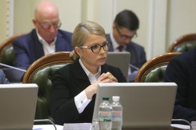 Yulia Tymoshenko