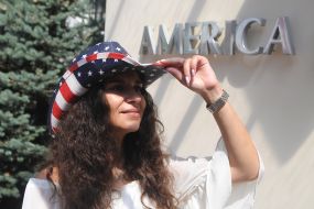 The celebration of U.S. independence Day