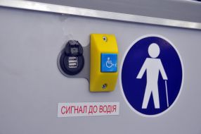 Порт USB в новому тролейбусі