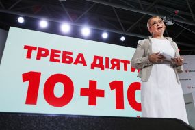 Yulia Tymoshenko