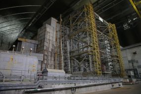 Новый безопасный конфайнмент