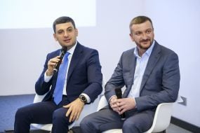 Vladimir Groisman and Pavel Petrenko