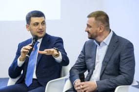 Vladimir Groisman and Pavel Petrenko