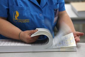 Making of ballots