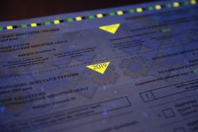 Presentation of ballots
