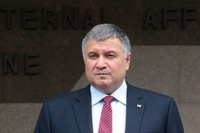Arsen Avakov