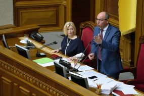Irina Gerashchenko and Andriy Parubiy