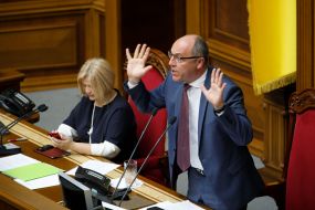 Ирина Геращенко и Андрей Парубий