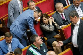 Meeting Of The Verkhovna Rada Of Ukraine