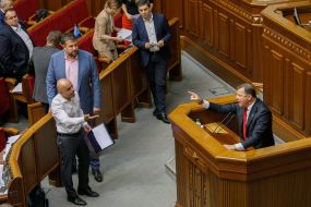 Олег Недава, Мустафа Найем, Олег Ляшко