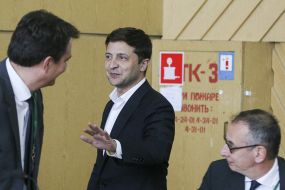 Владимир Зеленский