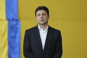 Владимир Зеленский