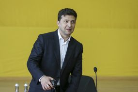 Владимир Зеленский