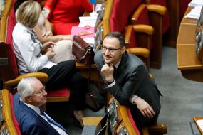 Meeting Of The Verkhovna Rada Of Ukraine