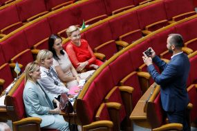 Irina Lutsenko, Anna hopko and Oksana Prodan