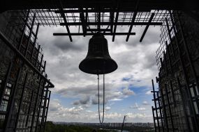 The bell of the national Museum "memorial to victims of Holodomor"