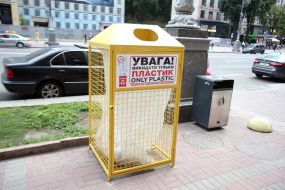 Container for separate sort plastic