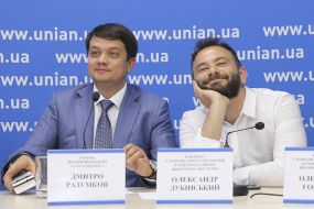 Dmitry Razumkov and Alexander Dubinsky